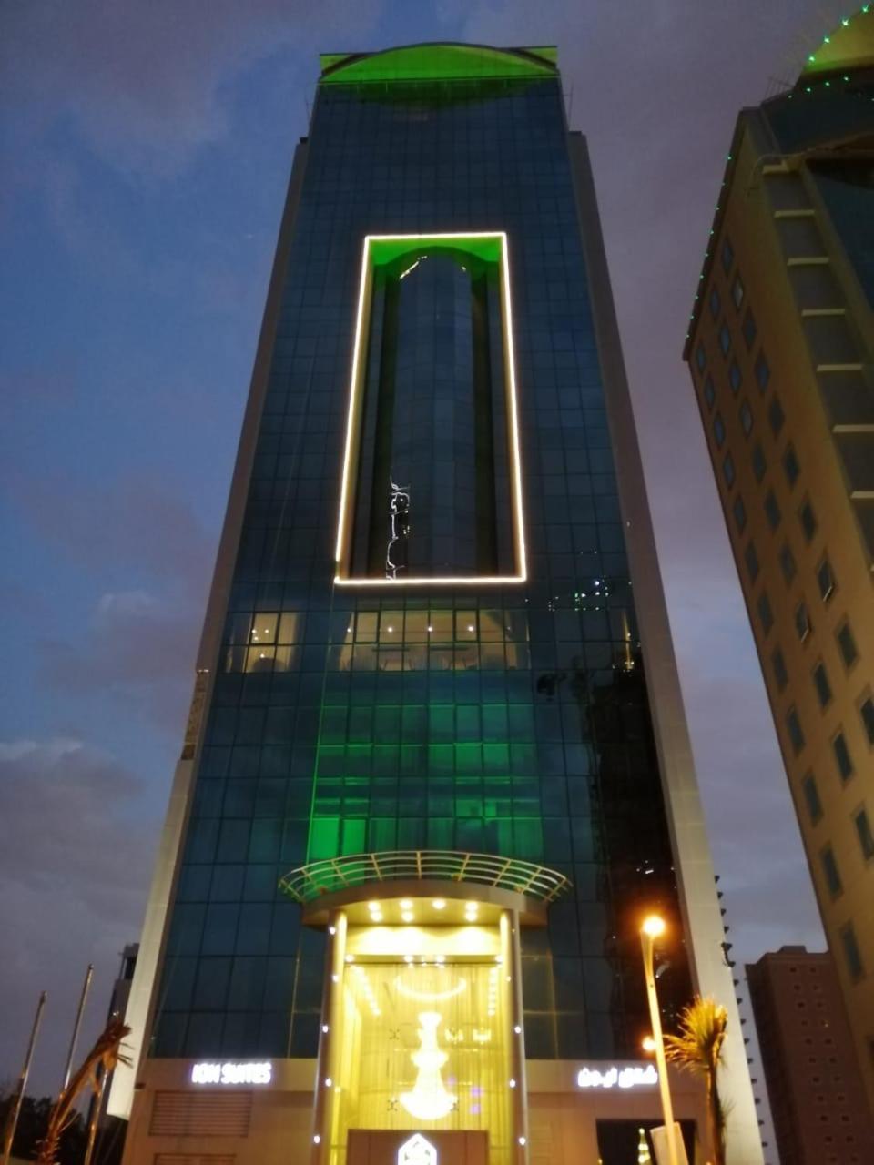 Ion & Riyadh